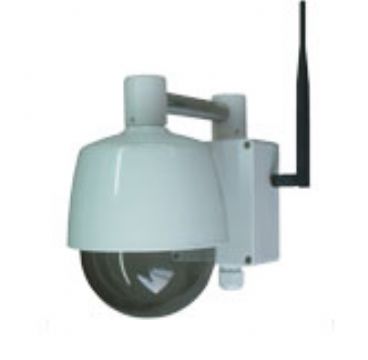  Ptz Dome Ip Camera:Ads-183(With Ptz)   